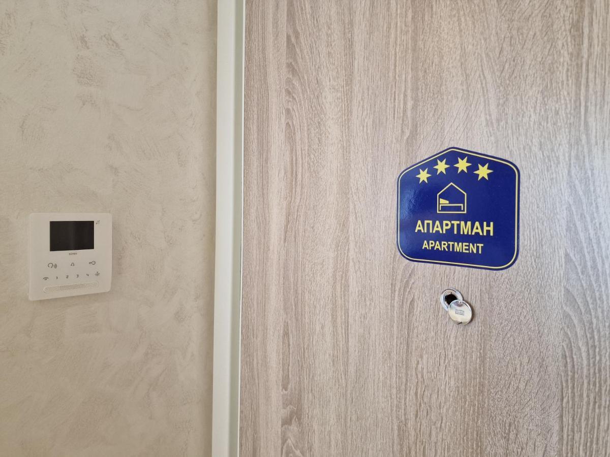 Ferienwohnung Beograd Na Vodi - BW Vista Luxury Exterior foto